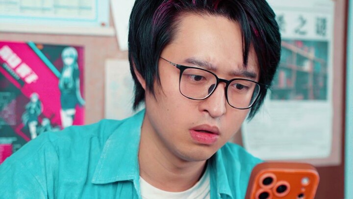 Thực sự ×