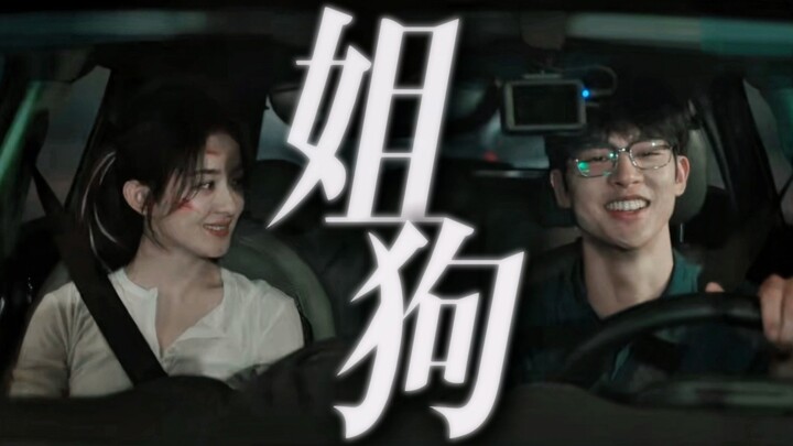 “Tuy là kiểu nữ thần nhưng lại cực kỳ gây cảm giác chị gái cưng chiều em trai!”