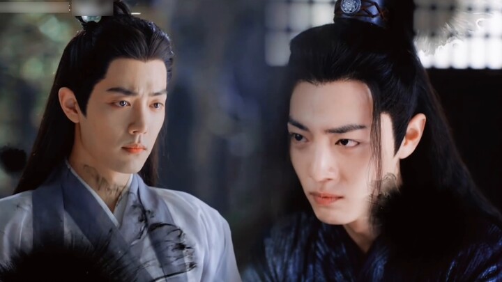 Xiao Zhan Narsisis |