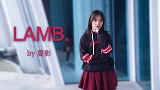 【13岁！】【蔓影my】Lamb. ♡给我你的爱与真诚♡