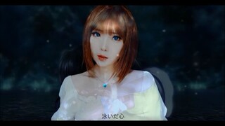 SUTEKIDANE - OST. FINAL FANTASY X (SHORT VER.)