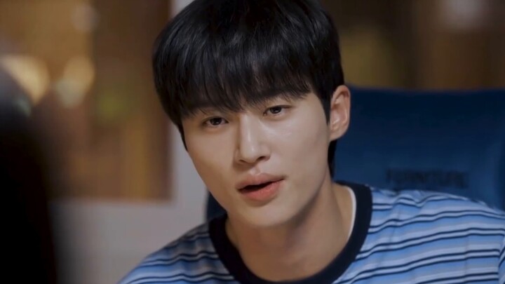 “Sun Jae, your eyes are not innocent!”