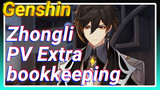 Zhongli PV Extra bookkeeping