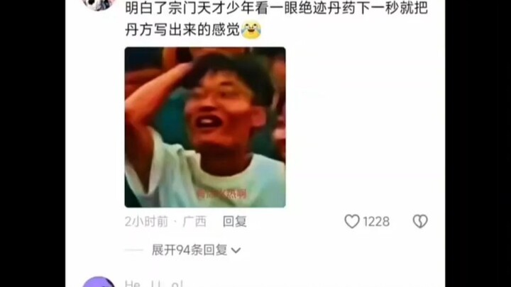 يمكن أن يكون 8100 أو 8200، لكنه صدف أن يكون 8199.6!