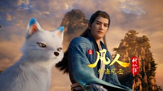 孙火：两个老六，我真的服了😂