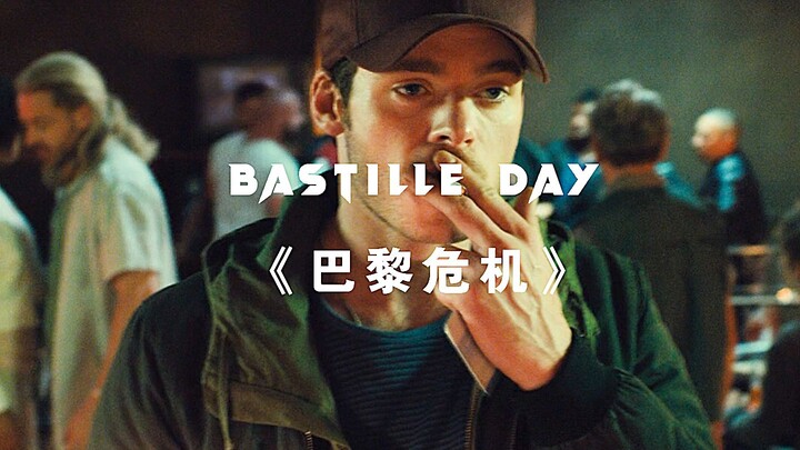 The ceiling of pickpockets, the god among thieves.