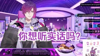 [Cooked|Uki Violeta] พิธีกรคิดอย่างไรกับอาหารอังกฤษ?
