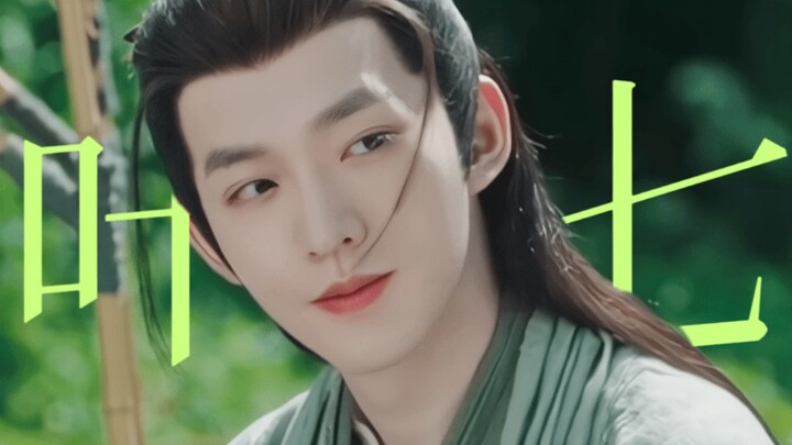 The Tu Shan divine clan’s nine-tailed fox transforms into a lovestruck, obedient little dog! With se