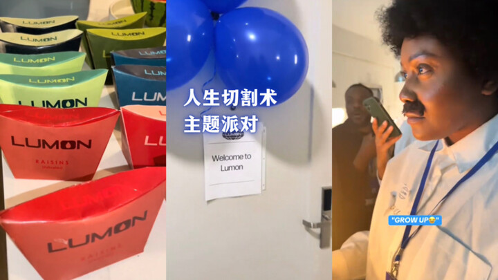 أقامتُ حفلة عيد ميلاد بعنوان «فن تقطيع الحياة» 💼🎈