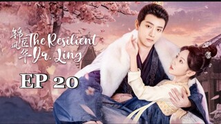 🇨🇳 The Resilient Dr.Ling 2024 [eng sub]