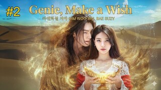 G̷̶e̷̶n̷̶i̷̶e̷̶,̷̶ ̷̶M̷̶a̷̶k̷̶e̷̶ ̷̶a̷̶ ̷̶W̷̶i̷̶s̷̶h̷̶ ̷̶E̷̶p̷̶2̷̶ ̷̶S̷̶U̷̶B̷̶ ̷̶I̷̶N̷̶D̷̶O̷̶ ̷̶H̷̶D