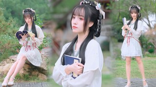 【Layar vertikal 4K】Ini bukan leci, ini plum hijau kecilmu~🍃Yu Jun Shu🍃