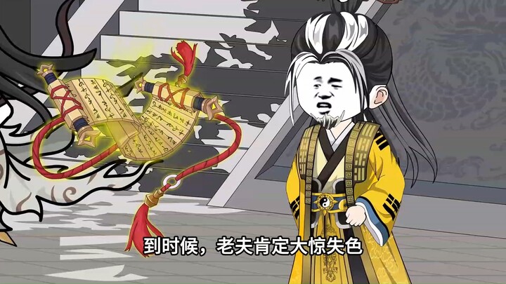 《绝望回溯》第五十四集：回溯布局！