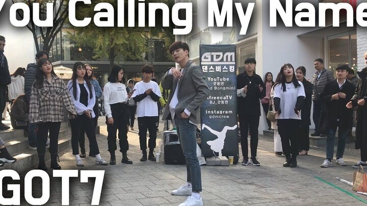 【GDM Dance Company】GOT7 - You Calling My Name【Cover Lengkap】【GDM】