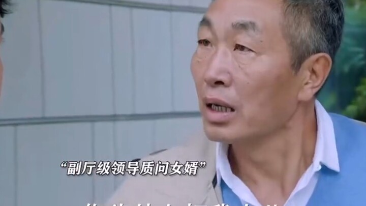 Moving into the wife’s family while also taking care of the father-in-law in his old age.