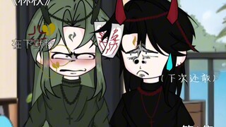 我是想到啥就做啥哈(ー`´ー)#双男主#动画#原创