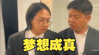 去找你的日照金山