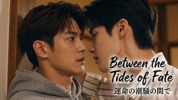 EPS 5 INDO