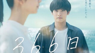 366 Days (2025)