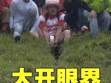 مسابقة التدحرج على المنحدر