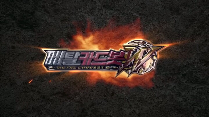 trailer metal cardbot W season 3 episode 25