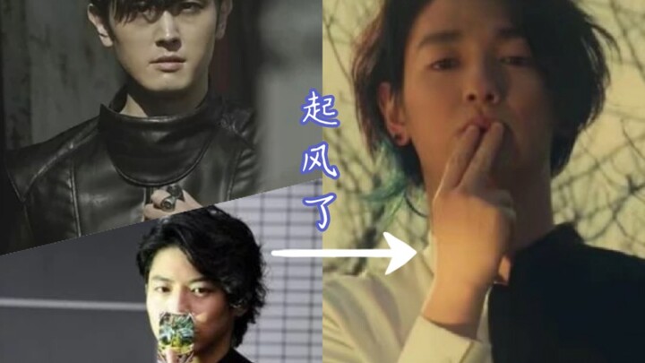 【伏井出k｜伽古拉｜托雷基亚】起风了·我曾将青春翻涌成他