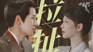 直男开窍版夭丰互撩文学｜“变成猫，变成老虎，变成被雨淋湿的狗狗。”