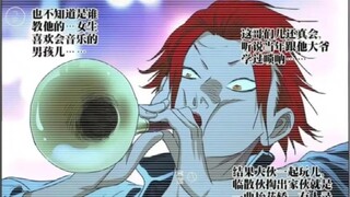 咱就说张灵玉有贾正亮一半也不至于在街头流浪