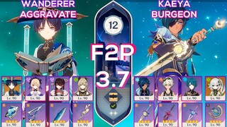 F2P Spiral Abyss 3.7 / 3.8 C0 Wanderer Aggravate & C2 Kaeya Burgeon Floor 12 9 stars Genshin Impact