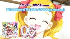とびっきり!勇気の扉 (album ver.) | Extraordinary! The Door of Courage (album ver.)