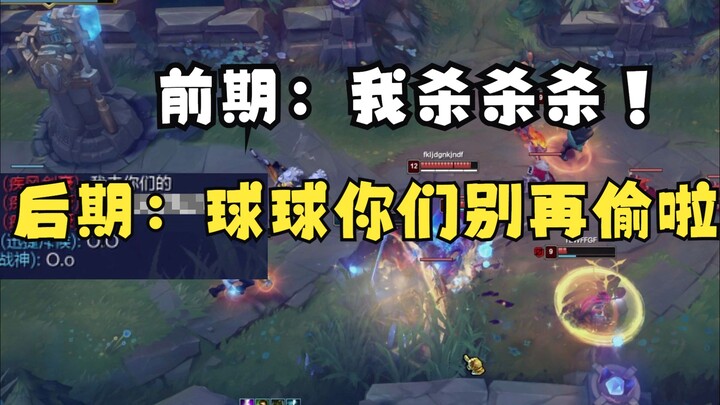 Yasuo: Aku tidak akan membunuh kalian lagi! Tolonglah, jangan mencuri lagi!!