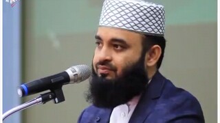মিজানুর রহমান আজহারীর কথাগুলো খুব সুন্দর