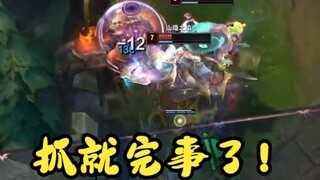 จะเกิดอะไรขึ้นเมื่อผู้เล่นทอง 2 คนเข้าสู่เกมเพชร?