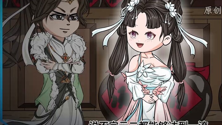 Episode 6 of "Vulnerability Simulation": Revenge of the Love Brain