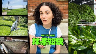 The matcha is almost finished‼ ️