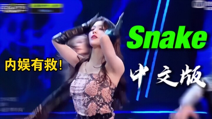 There is never a shortage of talent in the domestic entertainment industry! The crazy beauties in Gr