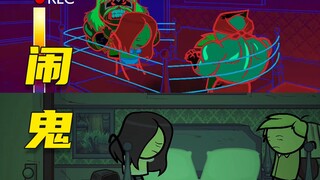 【呆】Ghost Wrestler, WWE in the underworld