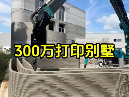 Biệt thự in 3 triệu