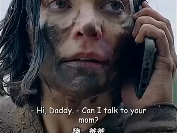 Người vợ có lẽ sẽ chẳng bao giờ biết được bộ mặt thật của chồng mình! “Một Mình”