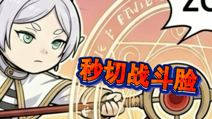 Frieren Menghajar Sejarah Kelam Masa Kecilnya