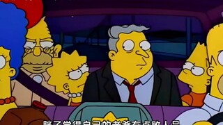 辛普森一家：黄扒皮找到失散多年的儿子，侯默却将其绑架还不要钱！ 上