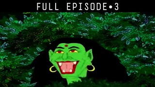 শাঁকচুন্নির গল্প | Thakurmar Jhuli | ঠাকুরমার ঝুলি | Episode 3 | Bengali Cartoon