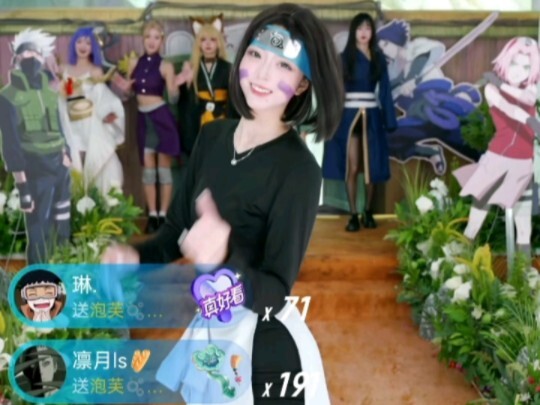 My good friend with a dirt-like vibe, Bai Jue