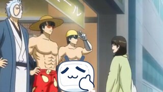 Batas Bawah Integritas Moral dalam Topeng Fatji [Gintama]