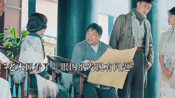 ช่างไม้ผู้ช่ำชองมองแวบเดียวก็รู้ว่าบ้านเศรษฐีมีชั้นลอย แต่พอเปิดออกกลับทำให้ทุกคนตะลึง!