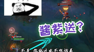 好消息：找到个破绽 坏消息：他有四个爹