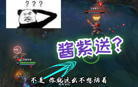 好消息：找到个破绽 坏消息：他有四个爹