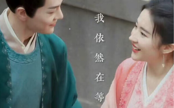 [Meng Hua Lu Latest Reuters] After the cut, Liu Yifei returned to her true self in a second, dreamin