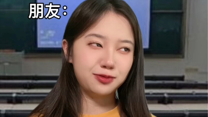เมื่อคุณเป็นคนที่มีความขัดแย้งในตัวเองอย่างมาก