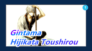 Gintama | [Epik (Tidak)] Akulah Bunga Shinsengumi - Hijikata Toushirou_1